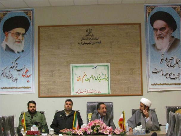 برنامه‌های بزرگداشت حماسه 9 دی در شهرستان گرمه اعلام شد