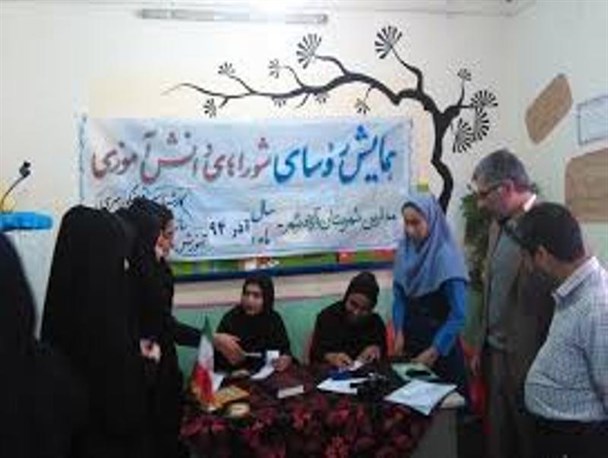 برگزاری همایش تخصصی روسای شوراهای دانش آموزی مدارس در فامنین