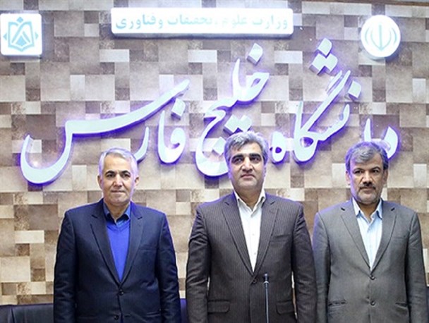 دفاع استاندار بوشهر از غلط ترین کار فرهنگی در دانشگاه ها