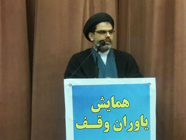 همایش یاوران وقف در تالش برگزار شد