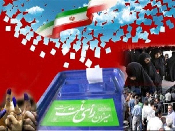 اعضای هیئت اجرایی انتخابات خبرگان در بخش زرین‌دشت نهاوند معرفی شدند