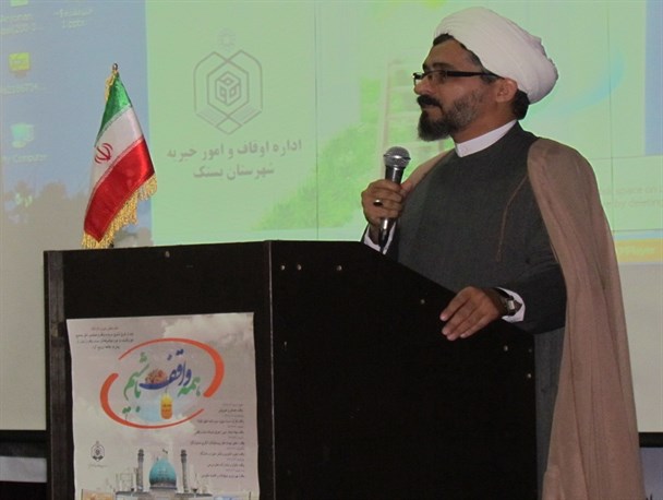 کمک 900 میلیارد ریالی خیرین در بستک/ تشکیل جامعه خیراندیشان نواندیش ضروری است