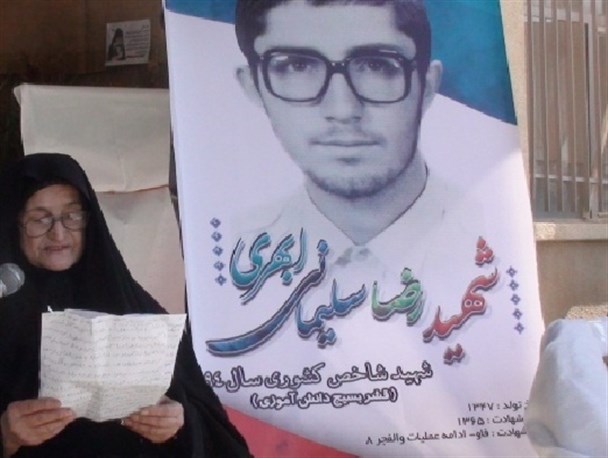مدارس مهمترین سنگر فراگیری علم و دانش در عصر کنونی هستند