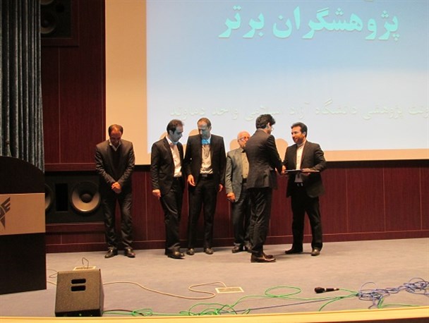پژوهشگران برتر شهرستان دماوند تجلیل شدند