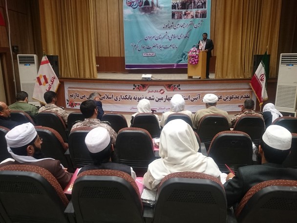 بانک انصار تنها بانک اسلامی که نرخ جریمه در آن وجود ندارد/ قوانین اسلامی مانعی برای توسعه و اقتصاد نیست