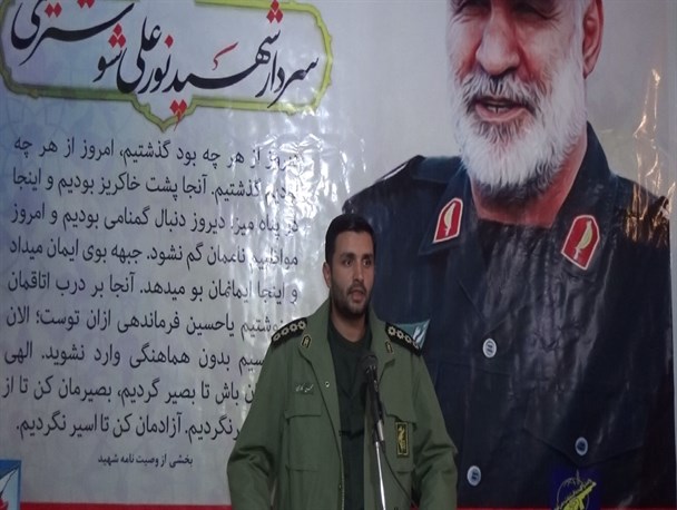 تا زمانی که ما در خط اسلام باشیم دشمنان دست از توطئه بر علیه ما بر نخواهند داشت