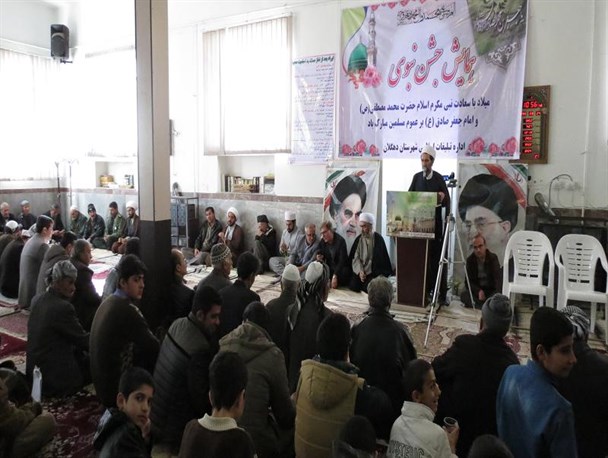 همایش جشن نبوی در بخش بلبان آباد دهگلان برگزار شد