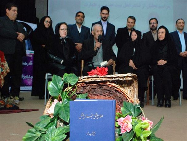 تجلیل از استاد کیانفر شاعر پیشکسوت و آئینی مرند