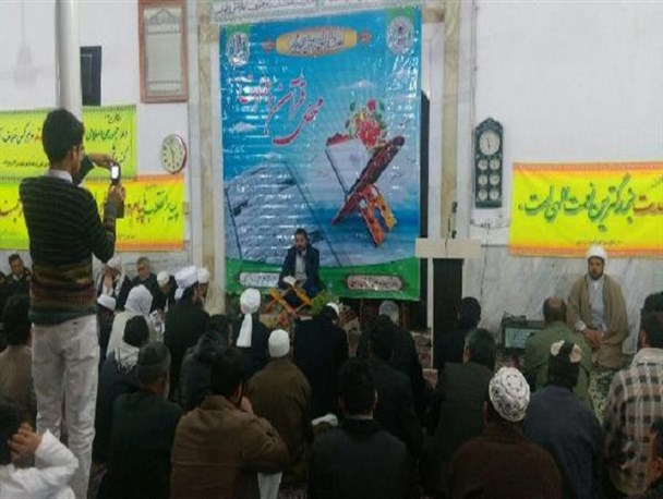 برگزاری محفل انس با قرآن به مناسبت هفته وحدت در شهر گزیک/ تصویری