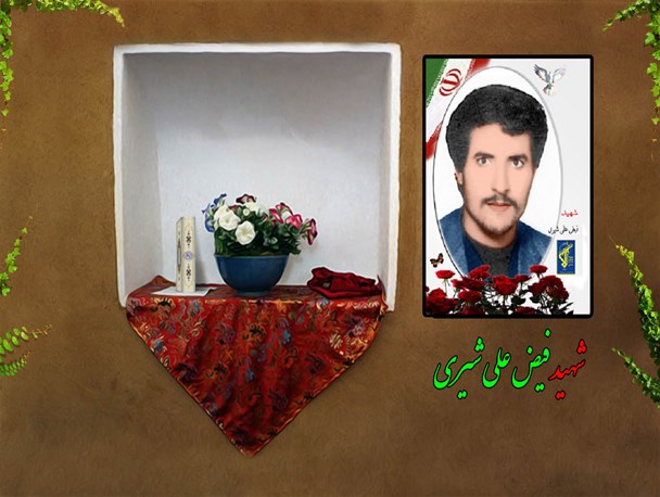 این «سرباز گمنام» را بهتر بشناسیم/ بدانید که شاه کلید رستگاری "احساس حضور خدا در همه ی ابعاد زندگی است"