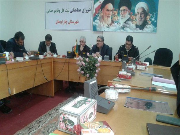 نبود دفترخانه ثبت طلاق در چاراویماق موجب ایجاد اختلال در ثبت دقیق وقایع حیاتی شده است