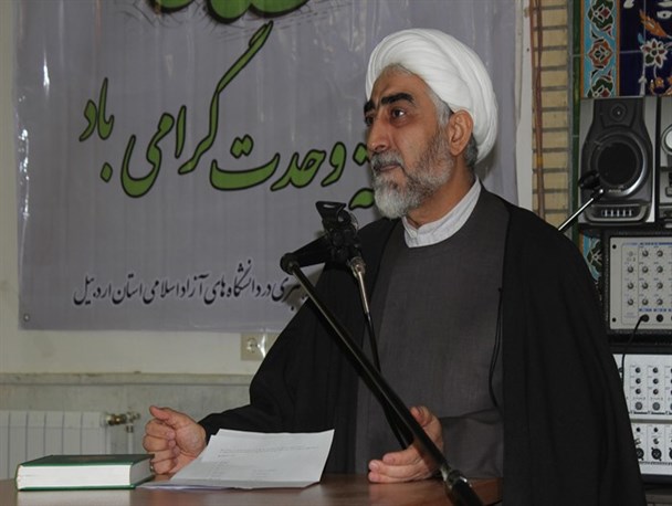 جشن وحدت در دانشگاه آزاد اردبیل برگزار شد