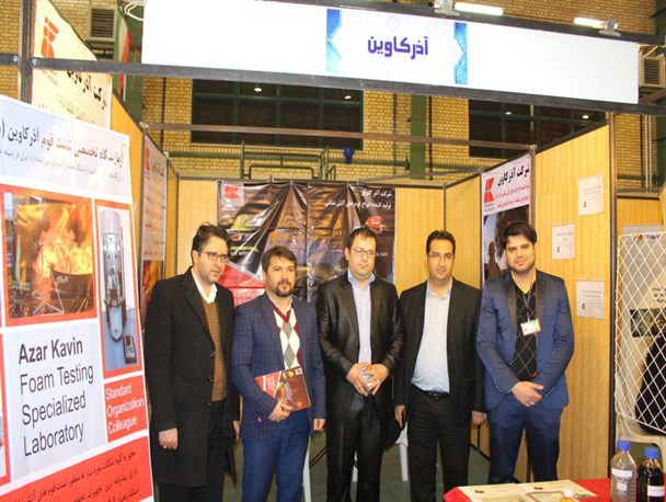 نمایشگاه دستاوردهای تحقیق و توسعه واحدهای صنعتی استان قزوین  به میزبانی دانشگاه آزاد واحد تاکستان