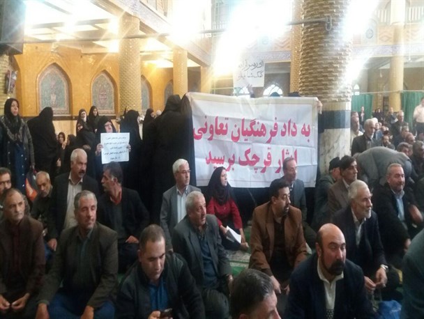 مالباختگان تعاونی مسکن فرهنگیان قرچک در مقابل استاندار تهران تجمع کردند+ تصاویر
