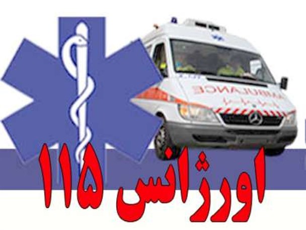 ناپدید شدن آمبولانس و کُد دوم اورژانس ۱۱۵ شهر دُرچه