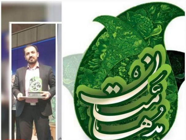 جوان چادگانی موفق به کسب رتبه اول کشوری در رشته ی اذان شد+تصاویر