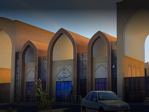 استانداران دولت اعتدال با یزد چه کردند؟