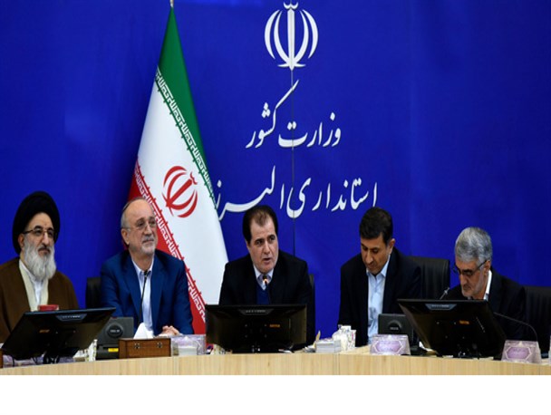مسیر مفاسد و رانت خواران در البرز را قطع کنید/ افراد کاربلد را بدون سیاسی کاری به کار بگیرید