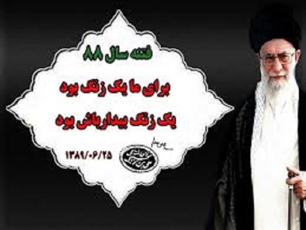 برگزاری امتحانات نهایی پایه ۹ و ۱۲ در صبح یوم ا... ۹ دی
