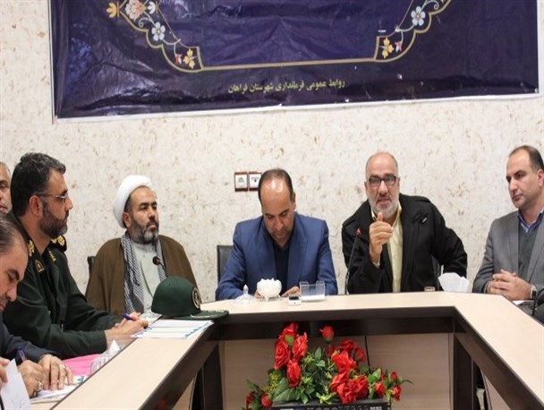 کنگره شهدا آغاز یک رویداد فرهنگی در استان/ فراهان میزبان اجلاسیه سنگر سازان بی سنگر
