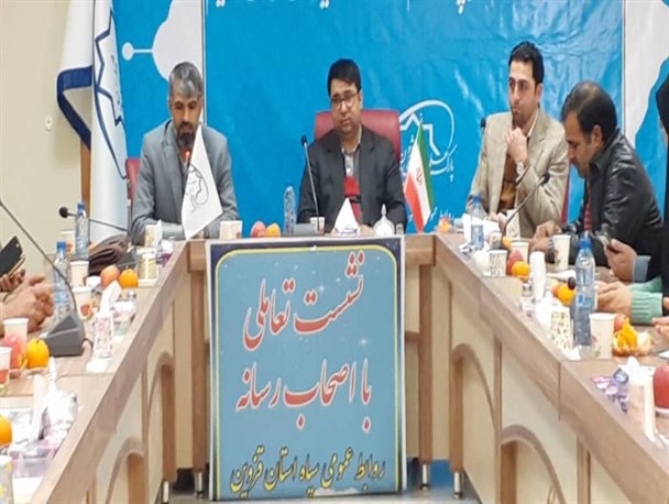 ۱۴پایگاه علمی در پایگاه‌های بسیج راه‌اندازی شد/ حمایت مادی و معنوی از ۱۰۰طرح و اختراع در قزوین