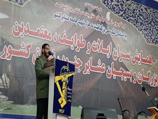 امنیت جنوب شرق کشور مدیون رشادت های عشایر است/ تحکم وحدت رمز پایداری عزت و شرف ایران اسلامی