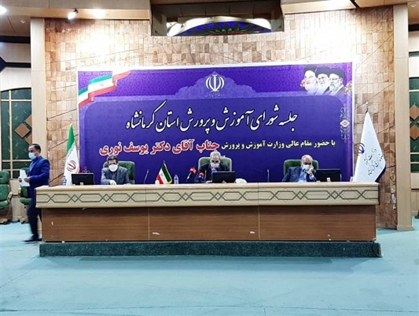 لزوم مردمی سازی در آموزش و پرورش /  پیگیر حق منطقه جنگی برای فرهنگیان کرمانشاه هستم