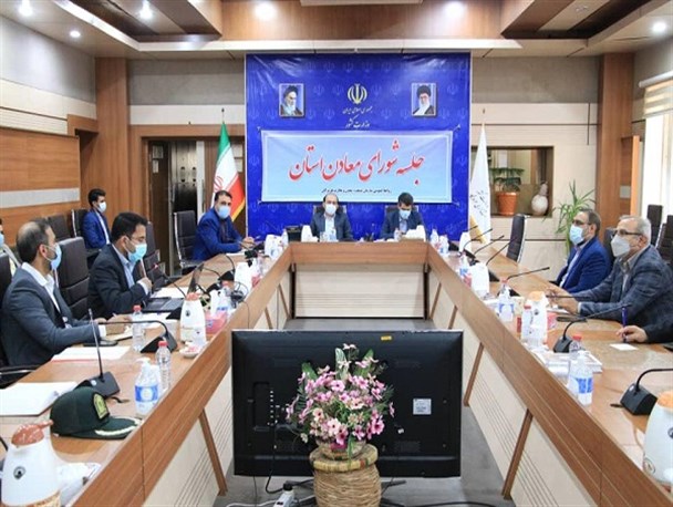 معادن فاقد فعالیت، سلب صلاحیت می شوند