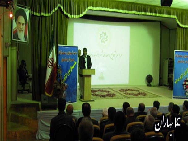 شهردار چابهار تودیع و معارفه شد