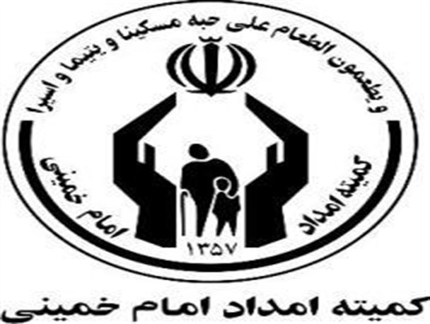 977 میلیون ریال کمک هزینه شهریه به دانشجویان مددجوی آبدانانی پرداخت شده است