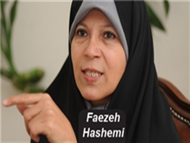 جلسه اصلاح‌طلبان با حضور فائزه‌هاشمی