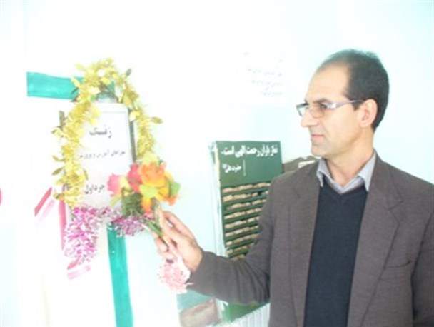 زنگ مشارکت در مدارس چرداول نواخته شد