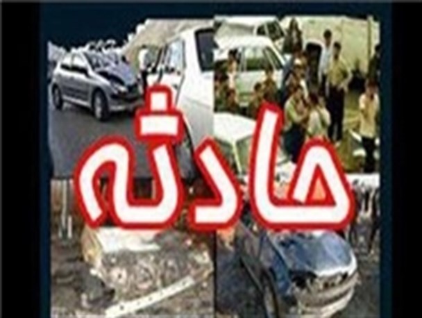 3دانش‌آموز در روستای سکوهه هامون دچار سانحه شدند/حال یکی از دانش آموزان وخیم است