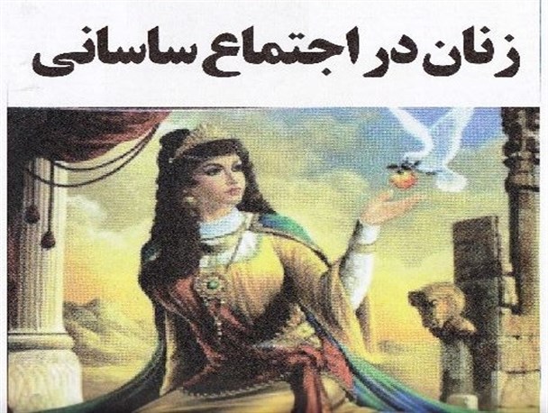 اقدام عجیب نشریه کرمانی دراستفاده ابزاری از عکس زن