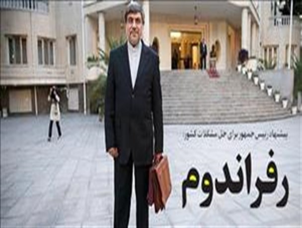 چند روز قبل سری به سایت وزارت خاموش فرهنگ زدم ... و باز روشن نشد!