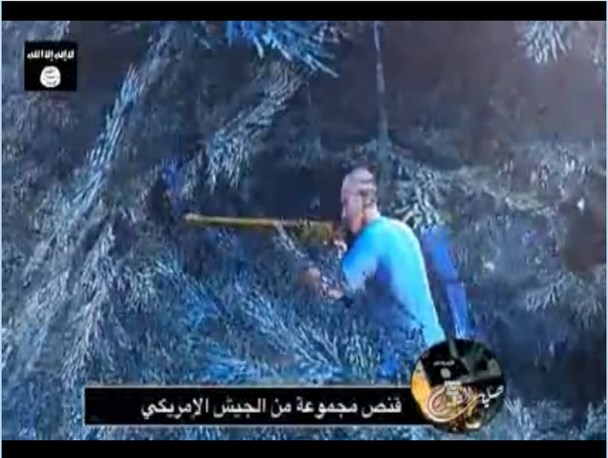 هدیه جدید رسانه ای غرب به داعش+عکس