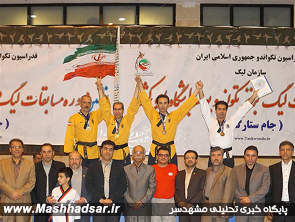 عنوان سوم تکواندوکار بابلسری در لیگ برتر پومسه کشور +عکس