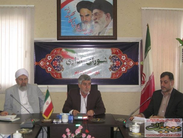 برگزاری جلسه شورای اداری شهرستان آزادشهر /+ تصاویر