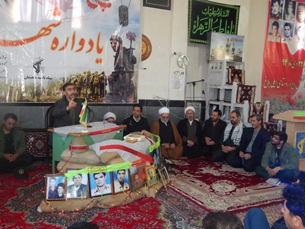 یادواره ۱۲ شهید روستایی در ماهنشان برگزار شد