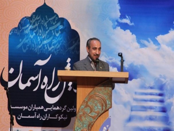 هیچ لذتی بالاتر از خدمت به نیازمندان نیست