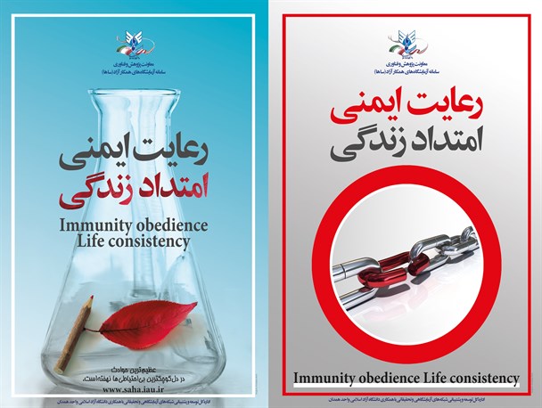 رمز موفقیت ساها، استفاده از ابزار هنر است