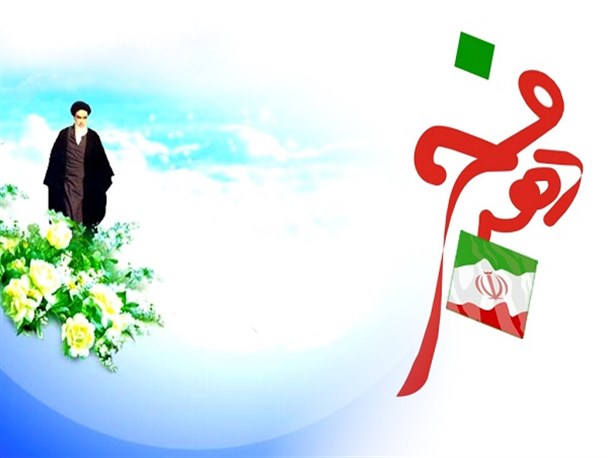 معاون سیاسی‌امنیتی استاندار مازندران، سخنران روز 22 بهمن/ لحظاتی که جلسه بوی گلریزان گرفت