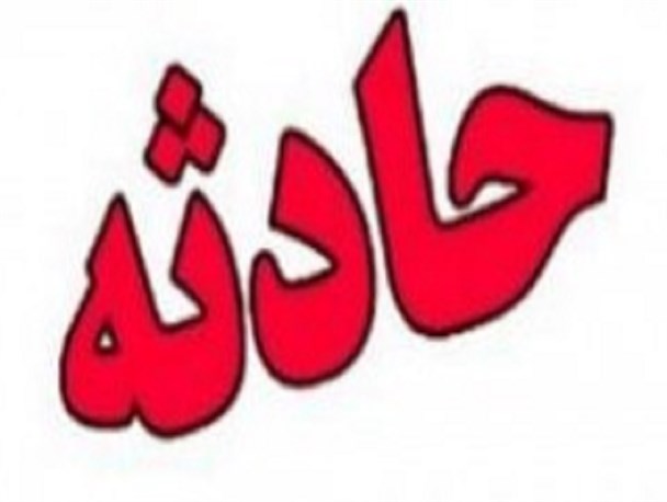 برخورد شاخ به شاخ دو خودرو 4 مصدوم برجای گذاشت