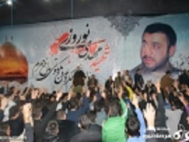 سنگ تمام کرمانشاهیان در اولین سالگرد شهادت "شیرسامرا"/ حضوری پرشور به یاد شهید نوروزی + تصاویر