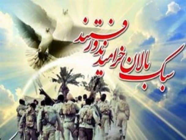 یادواره ۲۳۰ شهید والامقام شهرستان املش برگزار می گردد