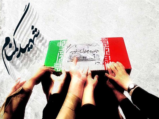 29 دی ماه؛ کوار میزبان شهدای گمنام خواهد بود