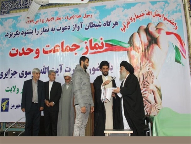 تجلیل از قهرمان پرس سینه جهان در رامهرمز + تصاویر