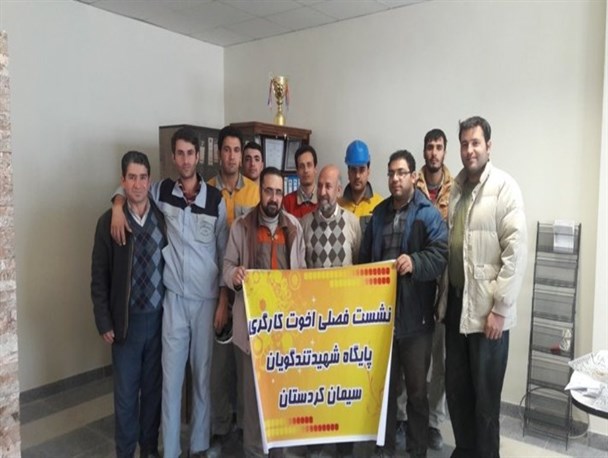 عقد اخوت در کارخانه آهک بیجار برگزار شد