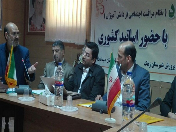 گزارش تصویری از افتتاحیه پروژه نظام مراقبت اجتماعی دانش آموزی در شهرستان زهک