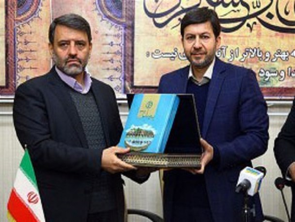 لایحه بودجه سه هزار میلیارد تومانی شهرداری اصفهان تقدیم شورای شهر شد